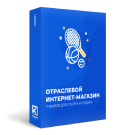 Отраслевой интернет-магазин товаров для спорта и отдыха «Крайт: Sport»