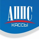 ООО АППС-Кассы