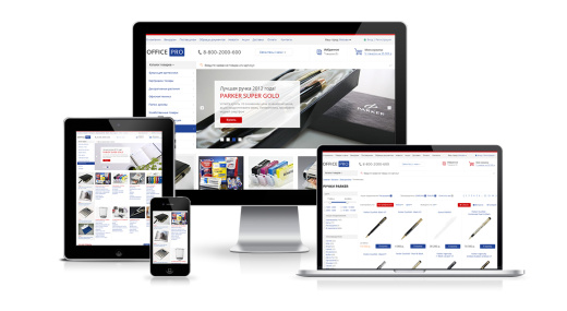 OfficePRO: расходные материалы для принтеров, канцтовары, офисная мебель. Готовый интернет магазин