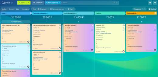 Палитра: Стандарт
