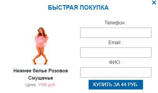 Сервис рассрочки CRED_IT