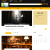 Pvgroup.Furniture - Интернет магазин мебели и интерьера №60134