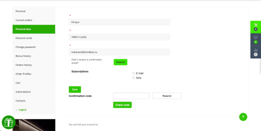 Платформа автоматизации маркетинга Mindbox