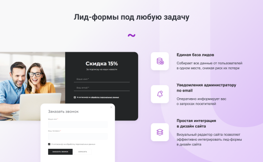 INTEC.Garderob - интернет-магазин одежды, обуви, сумок, нижнего белья и аксессуаров