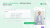 MobiusApp: интеграция 