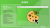 Окно об использовании Cookie