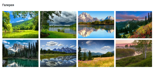 Piarme: Изображения в визуальном редакторе