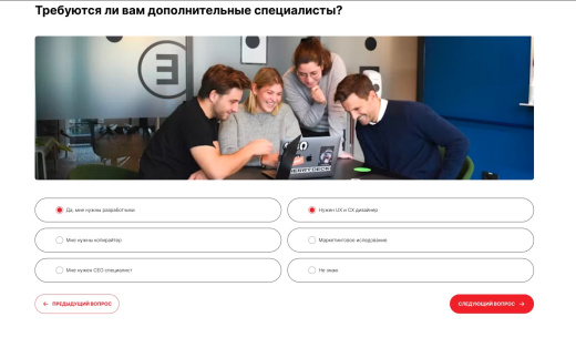Адепо