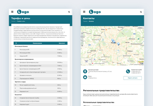 StopTime: Бухгалтерские услуги. Консалтинг. Аудит
