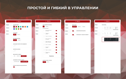 Legal: Сайт юридических и бухгалтерских услуг