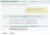 Обмен с 1С:Предприятие 7.7 Plus