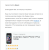 Система отзывов для интернет-магазинов - Cackle Reviews