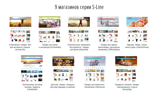 MediaMart: электроника, бытовая техника, гаджеты. Шаблон интернет магазина