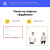 Умный поиск Elasticsearch