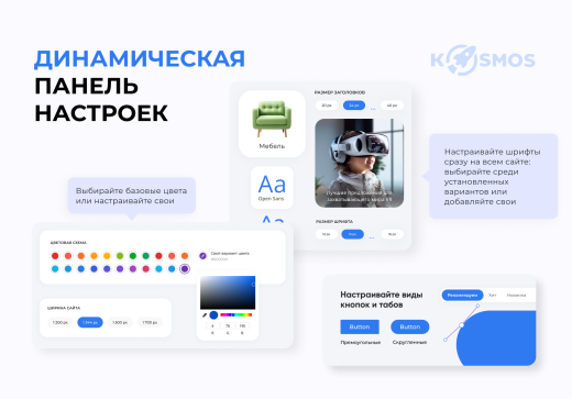 INTEC.Digital 2.0 - специализированный сайт для веб-студий, интернет-агентств и digital-компаний