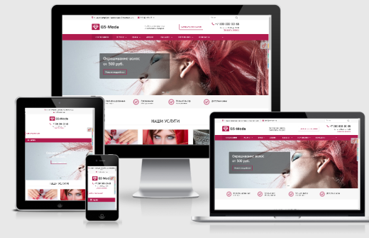 GS: Moda - Сайт салона красоты с каталогом