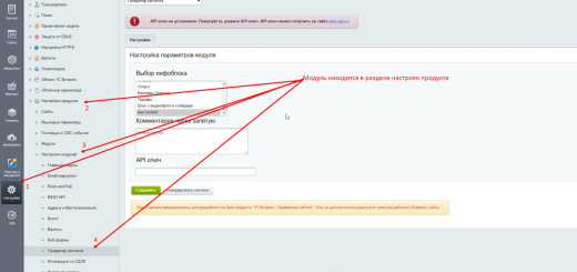 Генератор контента ИИ