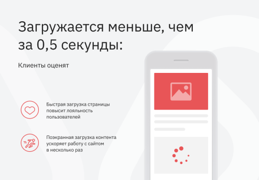 Ranx Creator - Конструктор сайтов и посадочных страниц с регионами, корзиной и онлайн-оплатой