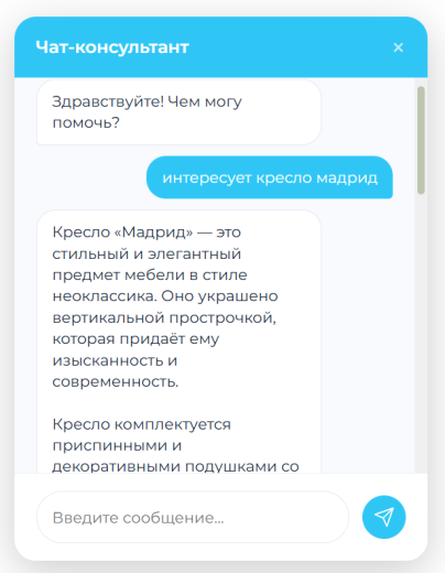 Xillix AI