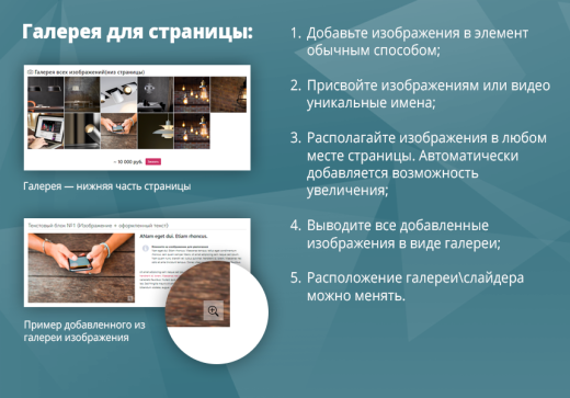 Simply[free]pro: сайт строительной компании