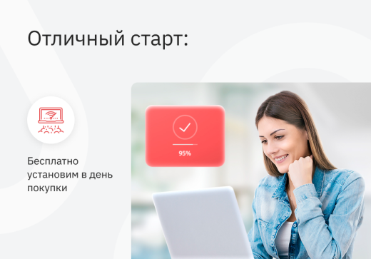 Ranx Creator - Конструктор сайтов и посадочных страниц с регионами, корзиной и онлайн-оплатой