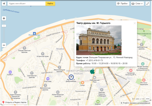 Яндекс.карта объектов инфоблока