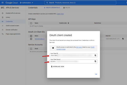 Dwstroy: Авторизация через Google (OAuth 2.0)