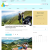 Pvgroup.Travel - Интернет магазин товаров для путешествия и туризма №60133