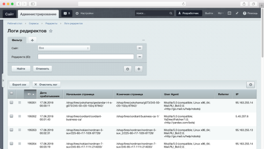 Модуль создания SEO редиректов и защита от роботов