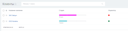 SIMAI: Свойства для информационных блоков