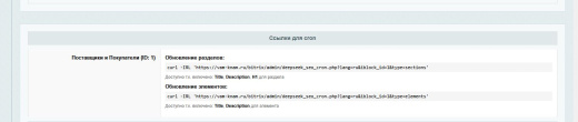 DeepSeek.SEO