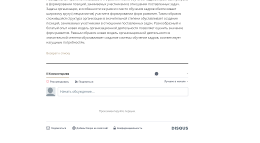 Адаптивный сайт портфолио фотографа или фотостудии PRO