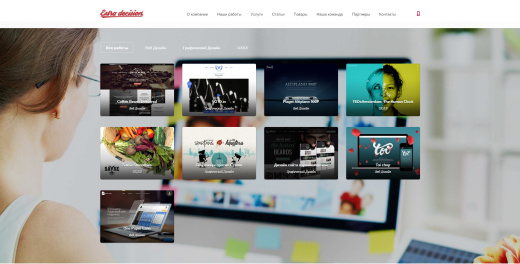 Merex: Универсальный Landing Page!