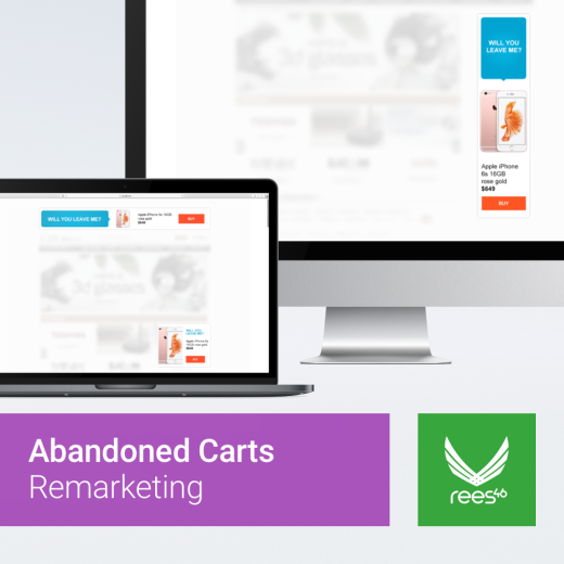 REES46 – центр автоматизации и персонализации маркетинга