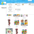 Pvgroup.Kids - Интернет магазин товаров для детей №60148