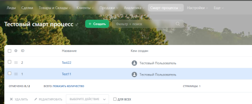 АйтиНебо: ColorIf - Изменение цвета карточек