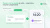 MobiusApp: интеграция 