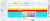 Подсветка карточек CRM