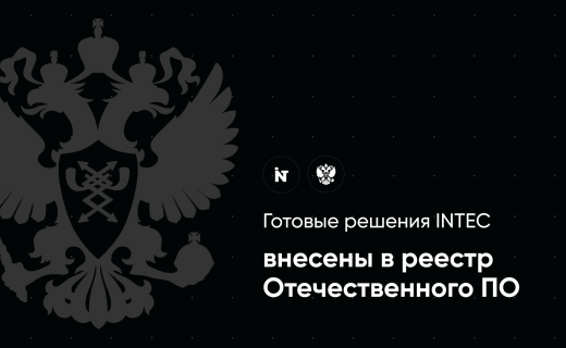 Интернет-магазин на редакции Старт с конструктором дизайна - IntecUniverse LITE