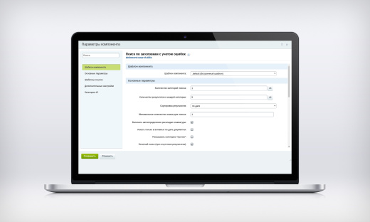 Интеллектуальный поиск