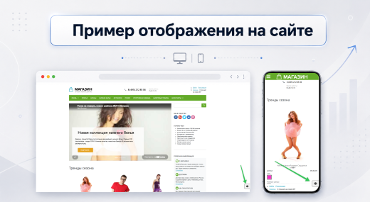 Версия для слабовидящих