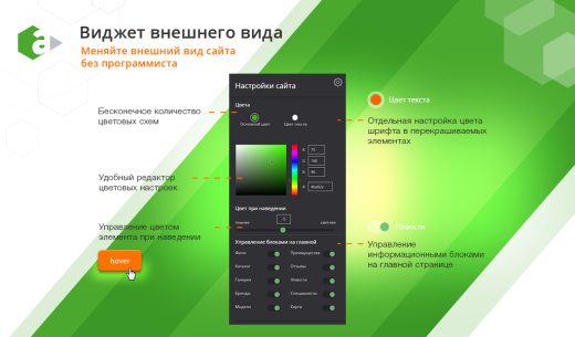 AutoCity: автосервис – сайт СТО, шиномонтажа, продажа авто