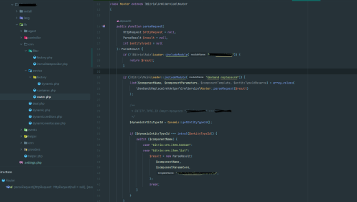 DevBand: ReplaceCrm (Переопределение CRM, СП)
