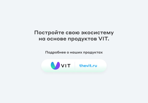 Сайт клиники, медицинского центра