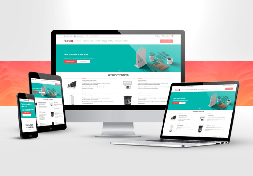 INNET: Корпоративный Focus + интернет-магазин