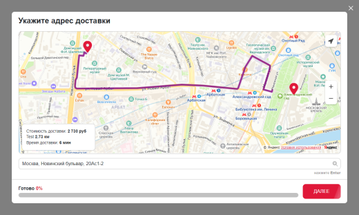 КВИЗ-опросы, тесты, формы, КВИЗ-страницы. Конструктор квизов - настраивается все!