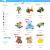 Pvgroup.Kids - Интернет магазин товаров для детей №60148