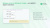 MobiusApp: интеграция 