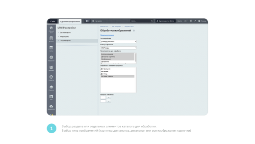 CleanCard — массовое автоудаление фона с изображений