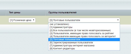 Дополнительные пользовательские поля. Аскарон